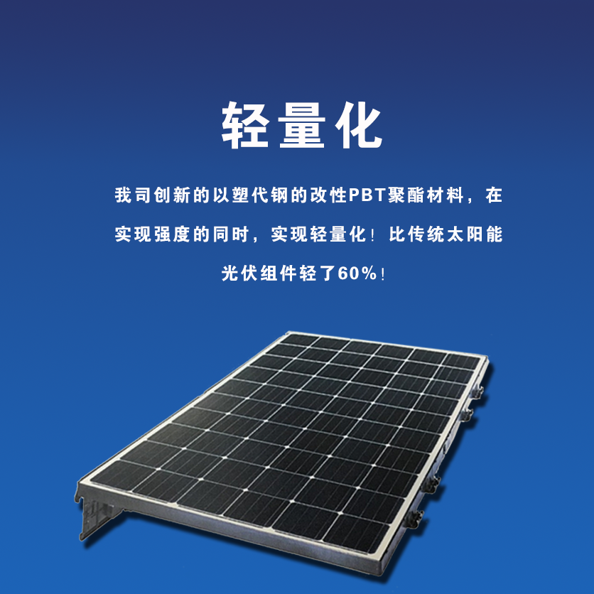 QDS快裝集成一體化系統
